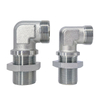 6C9-LN WSV Угловые фитинги с переборкой 90&deg;
